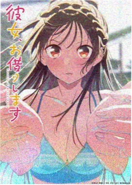 库洛的日常 少年男仆